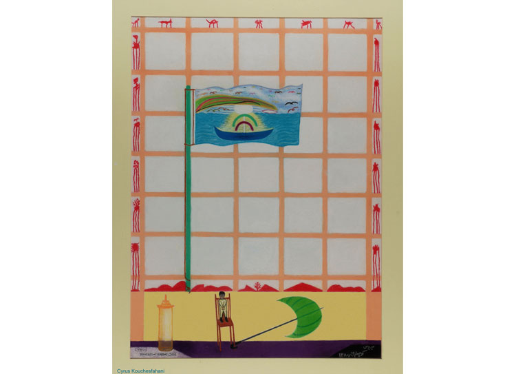 Click To Enlarge Image